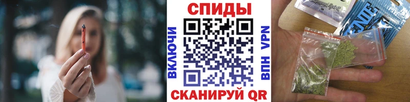 БУТИРАТ оксана  купить наркотик  Зеленоградск 