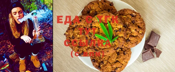 марки lsd Алексеевка