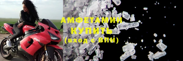 кокаин перу Армянск