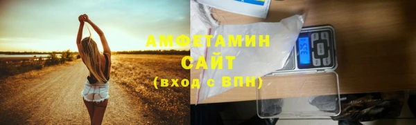 дистиллят марихуана Снежинск