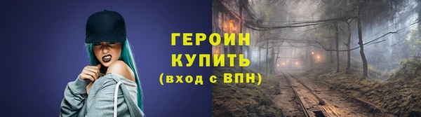 дистиллят марихуана Снежинск