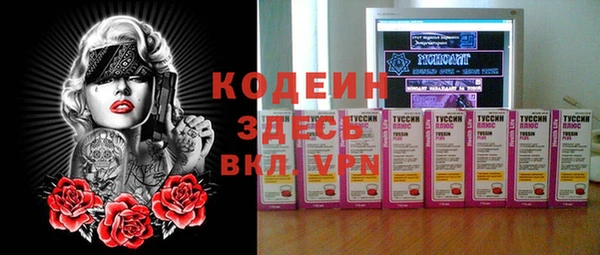 дистиллят марихуана Снежинск