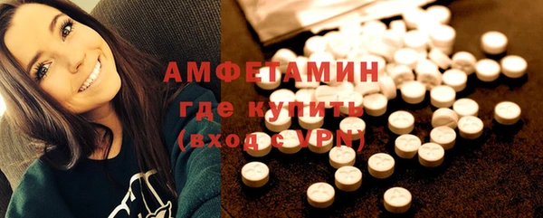 марки lsd Алексеевка