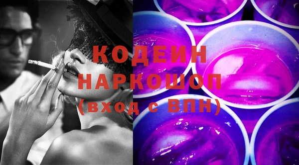 героин Алзамай