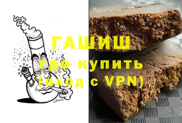 героин Алзамай