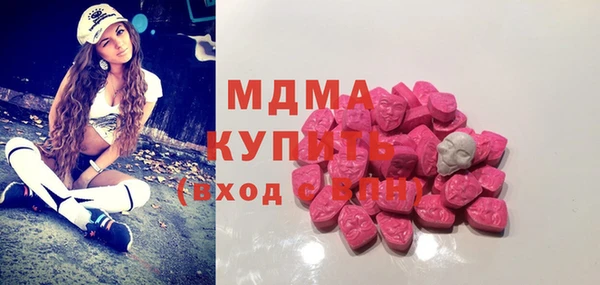героин Алзамай