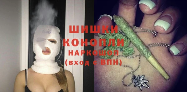 героин Алзамай
